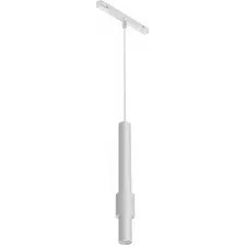 Трековый светильник ILedex Technical Vision 4822-014-H320-12W-24DG-4000K-WH