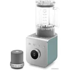 Стационарный блендер Smeg BLC02EGMEU