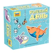 Карточная игра Звезда Рыбный день 8706