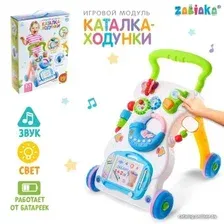 Каталка Zabiaka Первые шаги 4661559