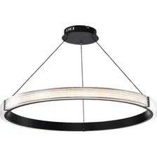 Припотолочная люстра Lightstar Rotonda 736287