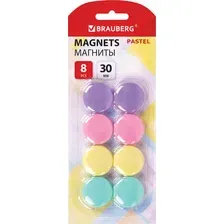 Набор магнитов Brauberg Pastel / 272518 (8шт)