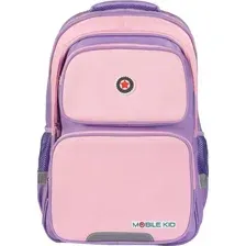 Школьный рюкзак Mobile Kid Formal SBP200 (розовый/фиолетовый)