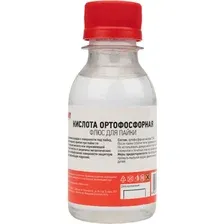 Флюс для пайки Rexant Кислота Ортофосфорная, 09-3637, 100 мл