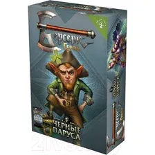 Настольная игра Мир Хобби Берсерк. Герои. Черные паруса. Клури / 915146