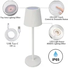 Настольная лампа Arte Lamp Fuyue A1616LT-1WH