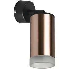 Бра Lightstar Rullo RB430430