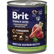 Консервированный корм для собак Brit Premium By Nature Beef & Heart (с говядиной и сердцем) 850 г