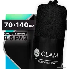 Полотенце Clam P02219 70x140
