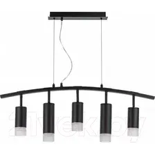 Люстра Lightstar Rullo LR7353738721