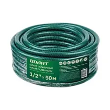 Шланг поливочный 1/2" 50 м ВОЛАТ арт. 53110-50
