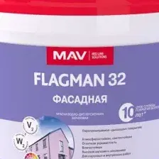 Краска фасадная FLAGMAN 32 белая матовая 3л 4,2кг