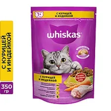 Whiskas для взрослых кошек (Курица и индейка) 5 кг