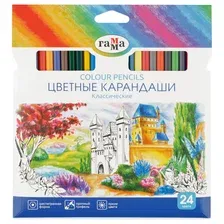 Карандаши цветные ГАММА 24 шт.