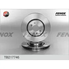 Тормозной диск FENOX TB217746