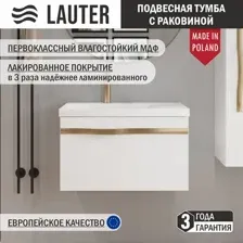 Тумба с умывальником Lauter Eva 69 (белый глянец/матовая золотая сталь/искусственный мрамор)