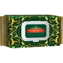 Влажные салфетки Fresh Royal универсальные для всей семьи (120шт)