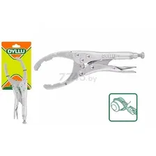 Зажим с фиксатором 250 мм DYLLU (DTLP8C10)