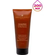 Шампунь Philip Martin's Calming Wash 200 мл