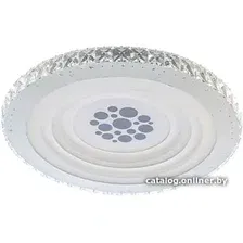 Припотолочная люстра Aitin Pro L8548 (белый/черный)