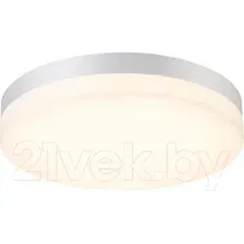 Светильник уличный Novotech Opal 358885