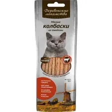Лакомство для кошек Деревенские лакомства Мясные колбаски из говядины для кошек 45 г