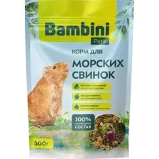 Bambini Pets Корм для морских свинок 800 г