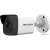 IP-камера Hikvision DS-2CD1043G0-I (2.8 мм)
