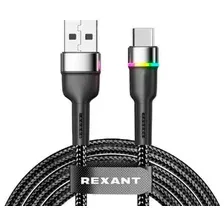 Кабель Rexant 18-7065