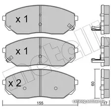 Тормозные колодки Metelli 2205150