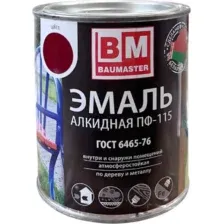 Эмаль BauMaster ПФ-115 (700г, вишневый)