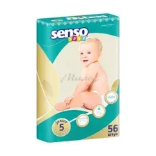 Подгузники для детей SENSO BABY Junior 5 (11-25 кг), 56 шт
