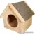 Домик Cat House Будка 38 (бежевый)
