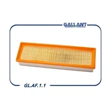 Фильтр воздушный GALLANT GL.AF.1.1