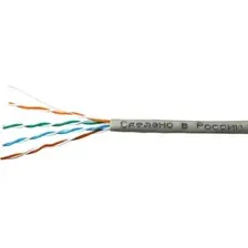 Кабель Skynet Cable CSP-UTP-4-CU