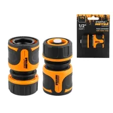 Муфта быстросъемная с автостопом STARTUL ST6013-06-1/2 ( 1/2"(5/8"))