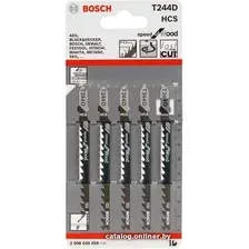 Набор оснастки для электроинструмента Bosch 2608630058 (5 предметов)