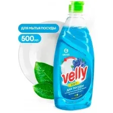 GRASS VELLY 125382 (500 МЛ)