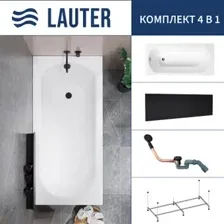 Ванна Lauter Haven 150 /21202005 (с каркасом, лицевым экраном черного цвета и сифоном 21Y11021 матовый черный)