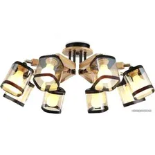 Люстра средней высоты Ambrella light TR TR9530