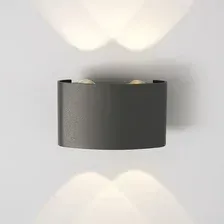 Фасадный светильник Elektrostandard 1555 Techno LED Twinky Double (серый)