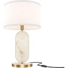 Настольная лампа Maytoni Marmo MOD099TL-01G
