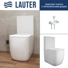 Унитаз напольный Lauter Rimless 21D2203 + гигиенический душ Sano 21LT1293MW
