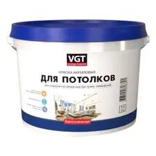 Краска акриловая VGT ВД-АК-2180 для потолков белоснежная 15 кг