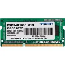 Оперативная память Patriot Memory for Ultrabook 4GB DDR3 SO-DIMM PC3-12800 (PSD34G1600L81S)