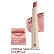 Avon Кремовая губная помада Pure Makeup Винтажный розовый / Vintage pink, 1,2 г/обновленный дизайн/