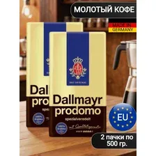 Кофе молотый натуральный арабика Dallmayr Prodomo 500 г * 2 шт.