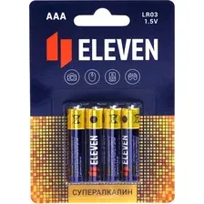 Батарейка Eleven Super Aaa LR03 алкалиновые ВС4 4 шт