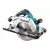 Дисковая (циркулярная) пила Makita DHS900Z (без АКБ)