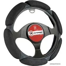 Оплетка на руль Autoprofi SP-5026 BK (L) (черный)